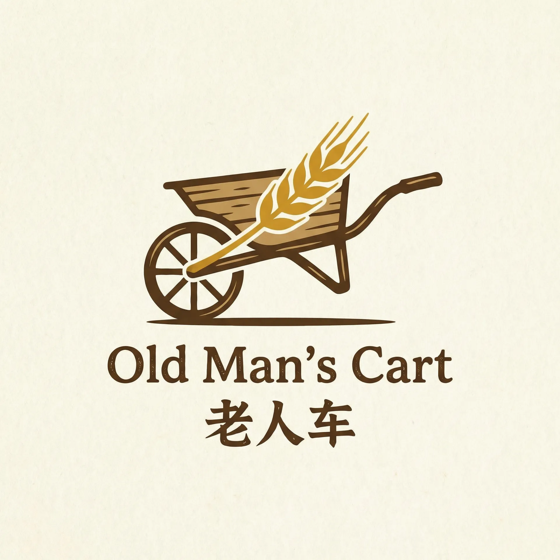 快手韩婧格视频免费 乡村田园网站标志